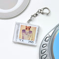 'Hit Clips' Mini CD Case Keychain - Taylor 1989